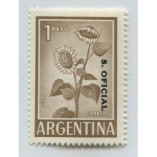 ARGENTINA SERVICIO OFICIAL GJ 739 ESTAMPILLA MINT U$ 13.50 ( 9 + 50 % )